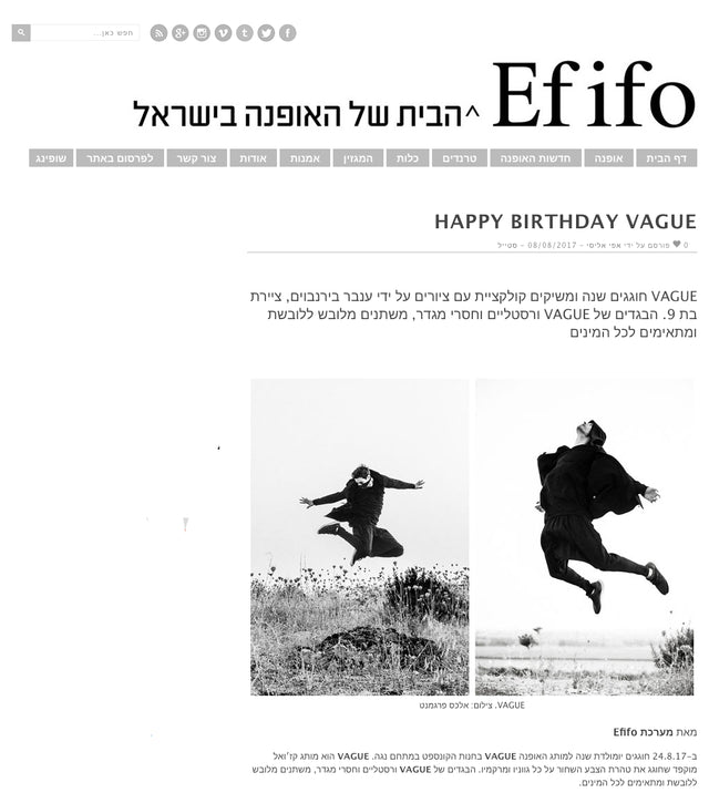 VAGUE featured in Efifo